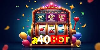 Sistemas de Segurança a40bet